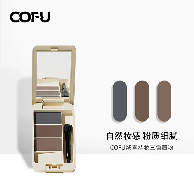 cofu