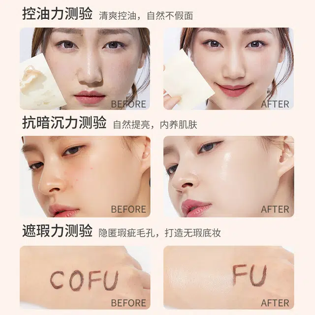 cofu 30g