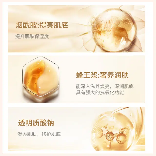 cofu 30g