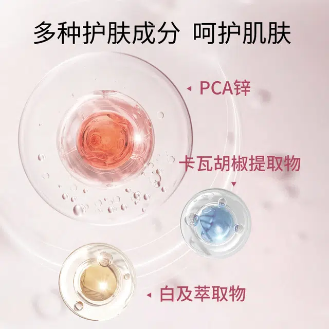 cofu 100ml