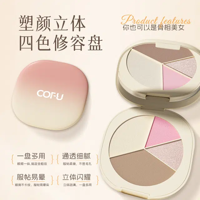 cofu