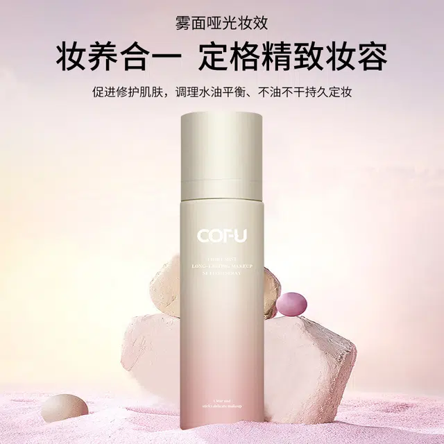 cofu 100ml