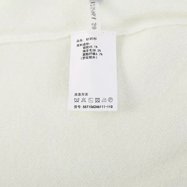 ANDREW MACKENZIE logo