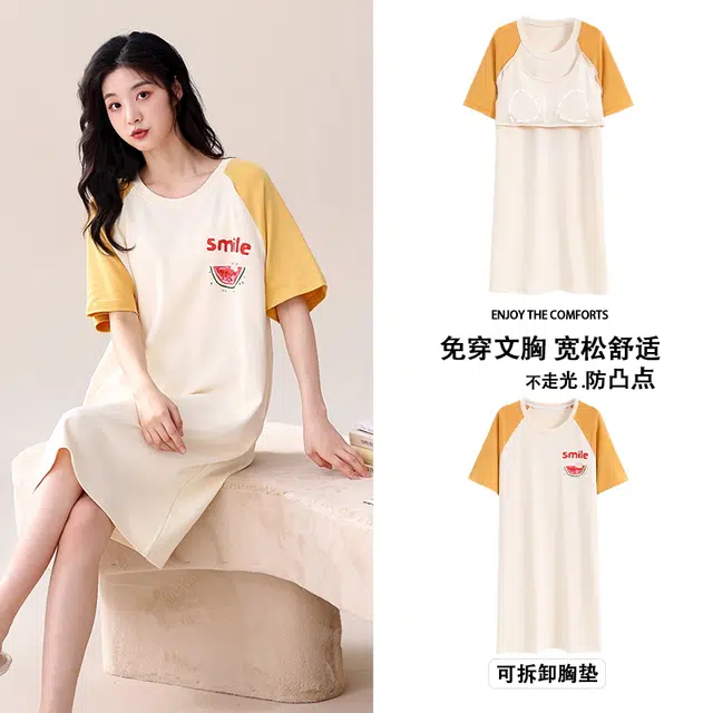 都市丽人 休闲薄款亲肤可外穿家居服免穿文胸短袖睡裙 女款 杏色