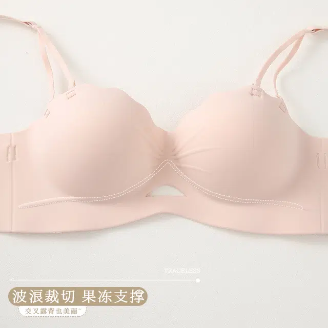 都市丽人 无痕小胸聚拢调整型软支撑无钢圈防下垂文胸 女款