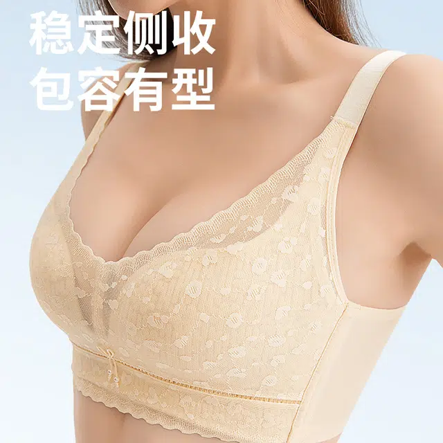 都市丽人 人无钢圈大胸显小内衣女薄款舒适透气性感蕾丝文胸 女款