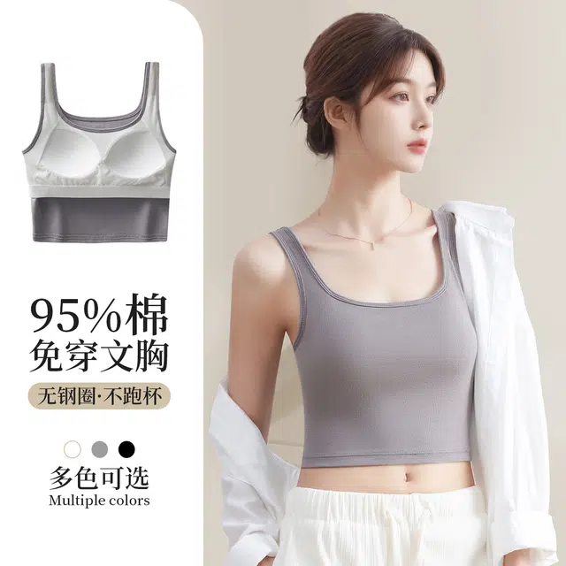 都市丽人 透气肤美背固定简约风性感风小清新休闲文胸 女款