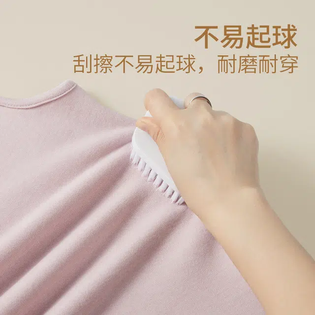 都市丽人 加厚亲肤无痕蓄热打底背心保暖上装 男款