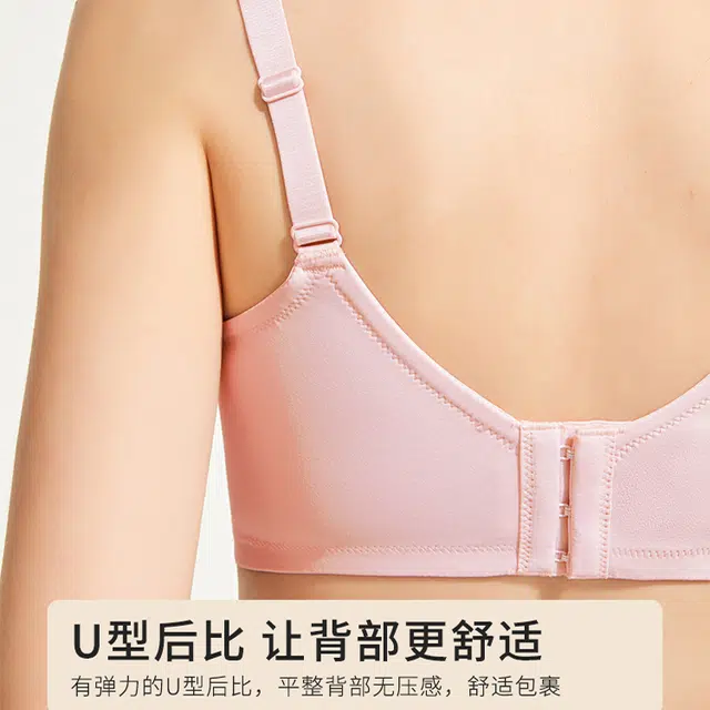 都市丽人 小胸聚拢显大蕾丝性感手掌杯上托蜂巢孔透气胸罩内衣文胸 女款