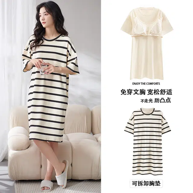 都市丽人 中式休闲薄款条纹可外穿家居服免穿文胸短袖睡裙 女款 杏色