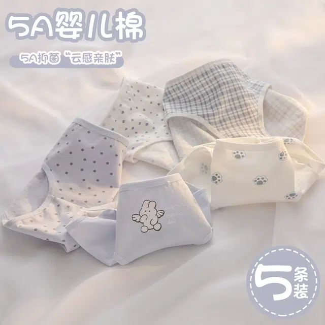 5A7A
