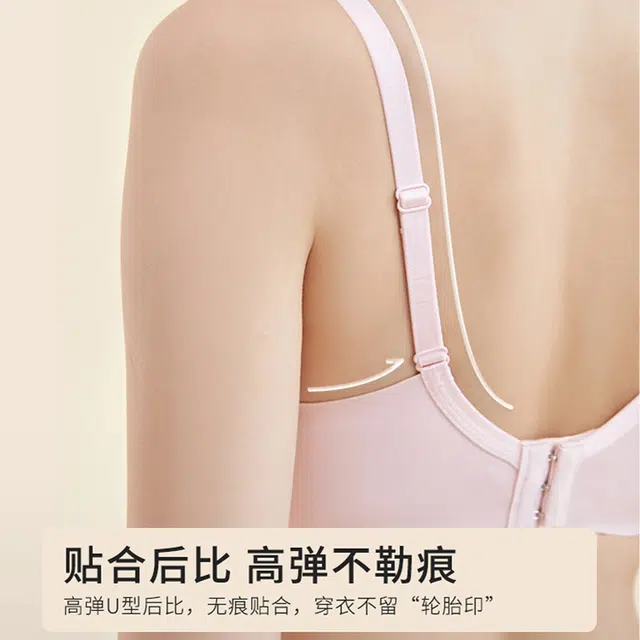 都市丽人 性感蕾丝小胸聚拢显大蜂巢透气舒适花形杯防跑杯上托文胸 女款