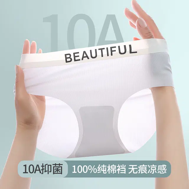 10A 4