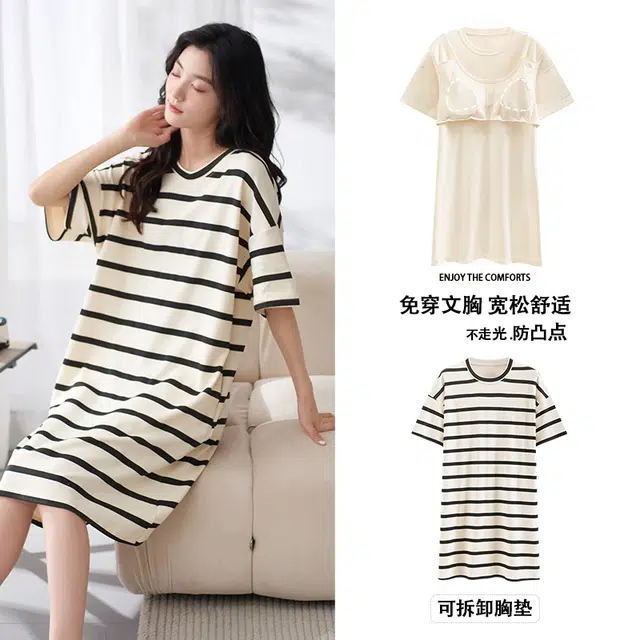 都市丽人 中式休闲薄款条纹可外穿家居服免穿文胸短袖睡裙 女款 杏色