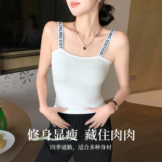 都市丽人  个性字母肩带百搭套头修身简约常规薄款吊带打底背心 女款