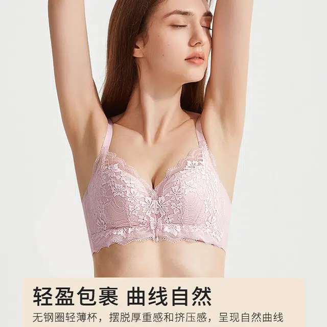 都市丽人 性感蕾丝轻薄透气内衣纸片杯无痕亲肤贴合无钢圈文胸 女款