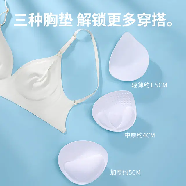 都市丽人 美背小胸聚拢露背防走光外扩文胸 女款