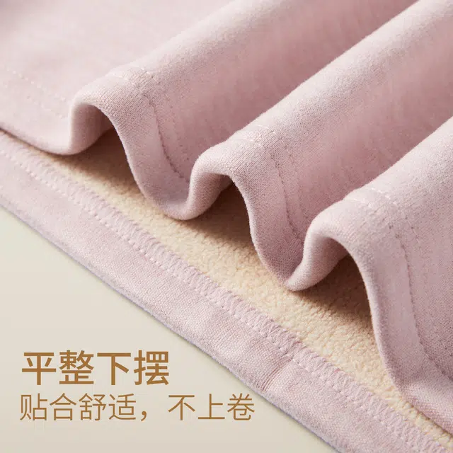 都市丽人 加厚亲肤无痕蓄热打底背心保暖上装 男款