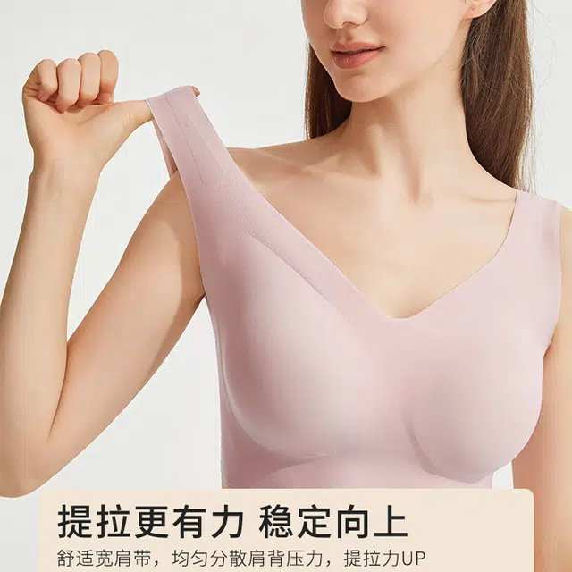 都市丽人 蕾丝无钢圈防下垂简约舒适透气文胸 女款
