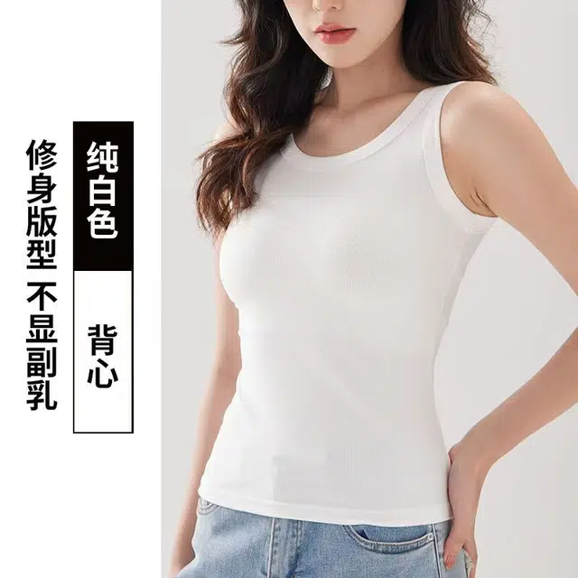 都市丽人 免穿文胸圆领套头打底背心内搭纯色简约无袖保暖上装 女款