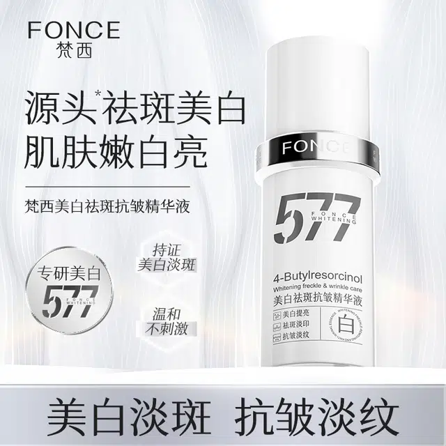 30ml