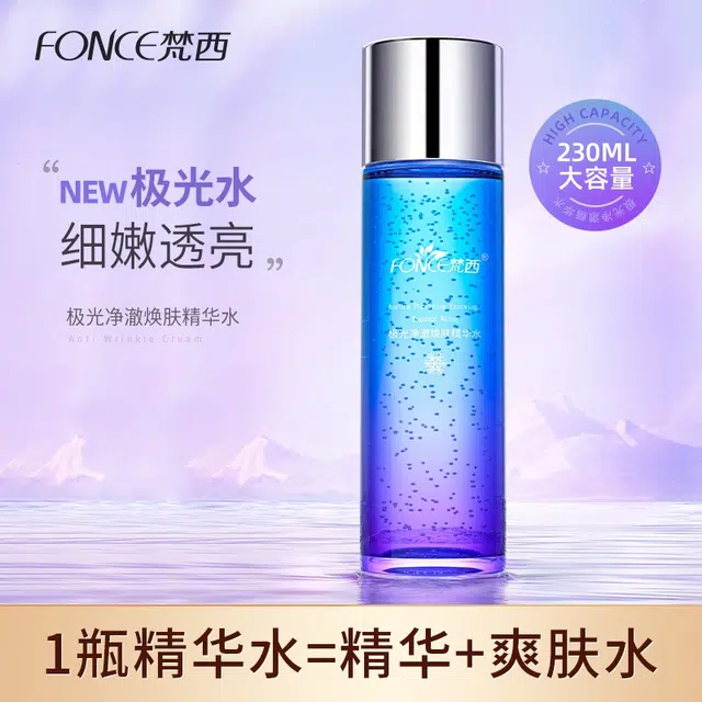 230ml