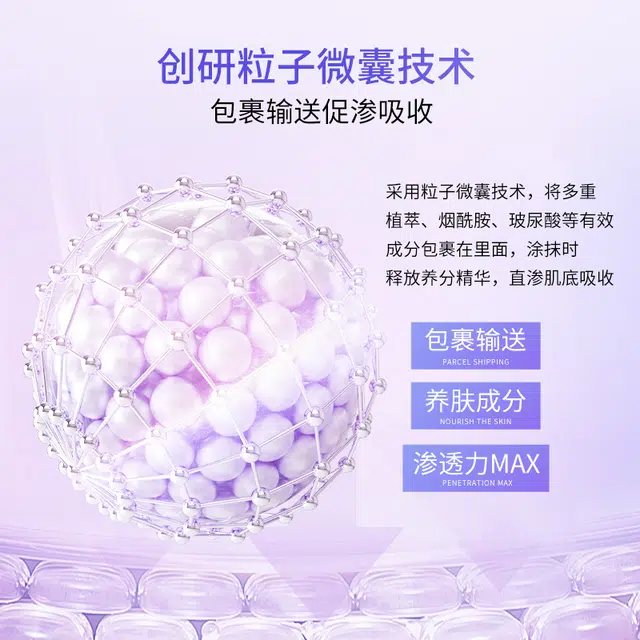 230ml