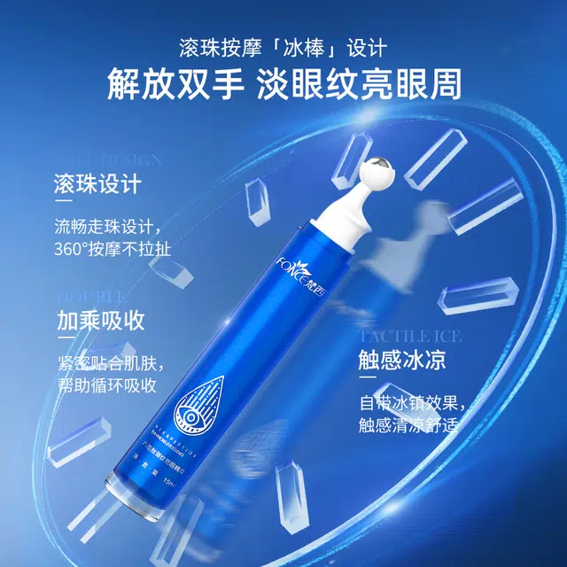 15ml