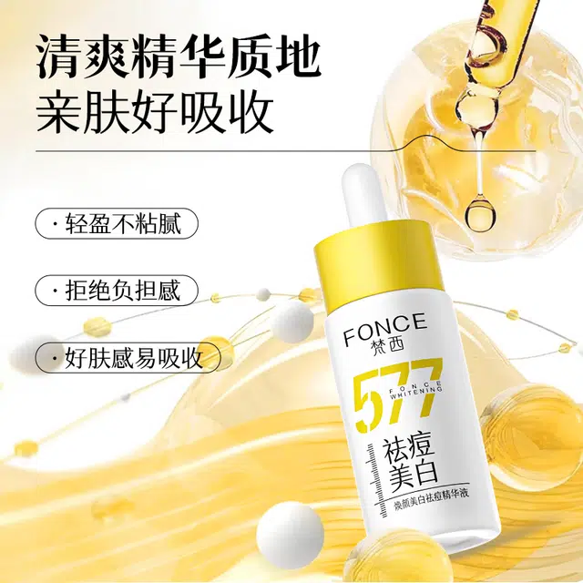 30ml