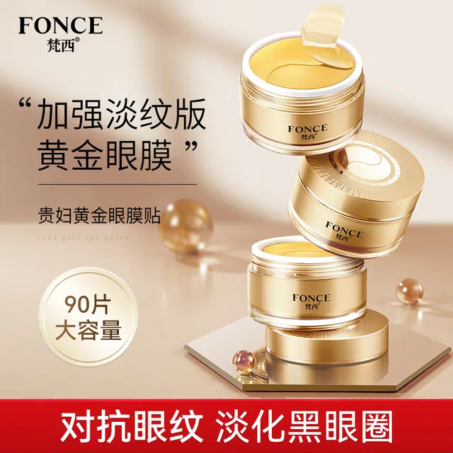 FONCE 90