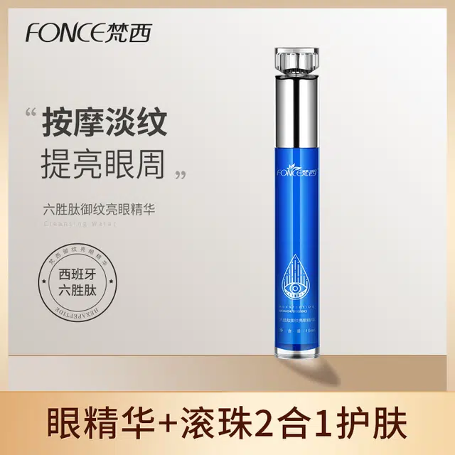 15ml