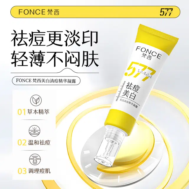 FONCE 30ml