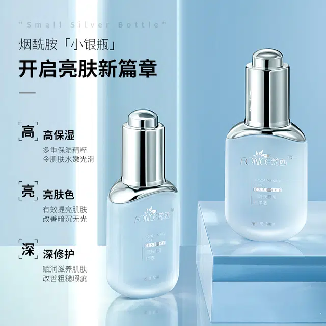 30ml