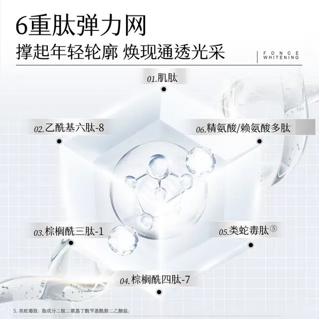 30ml
