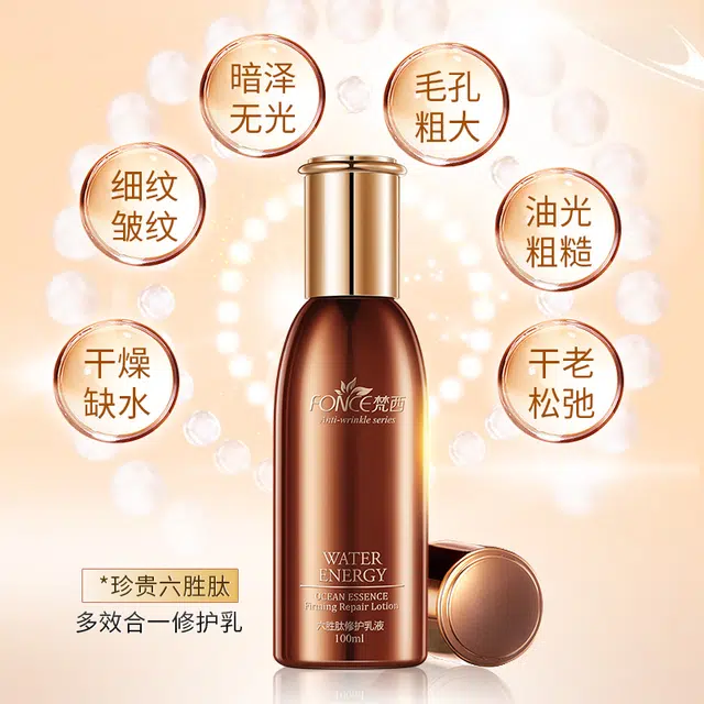 100ml