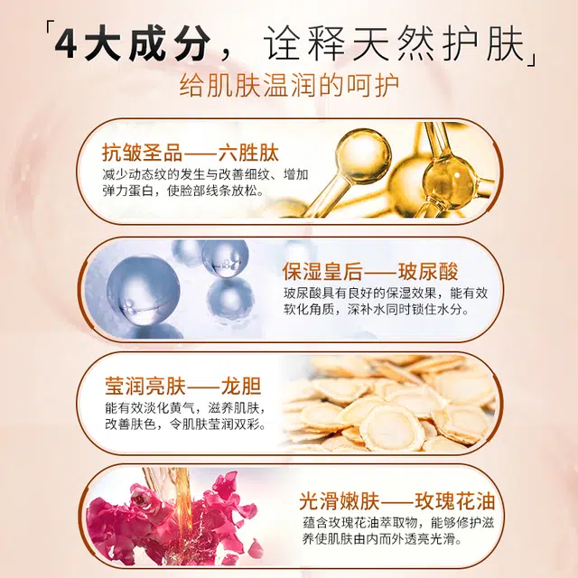 100ml