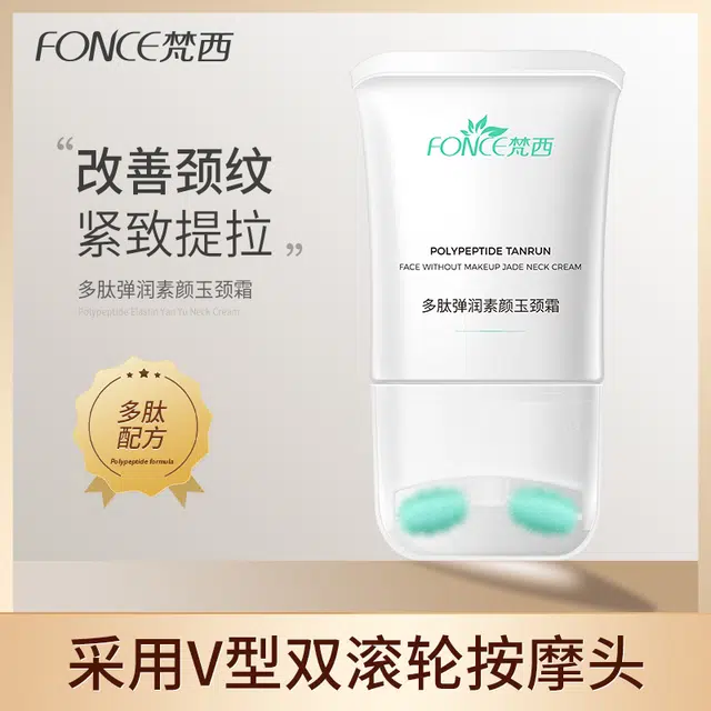 FONCE