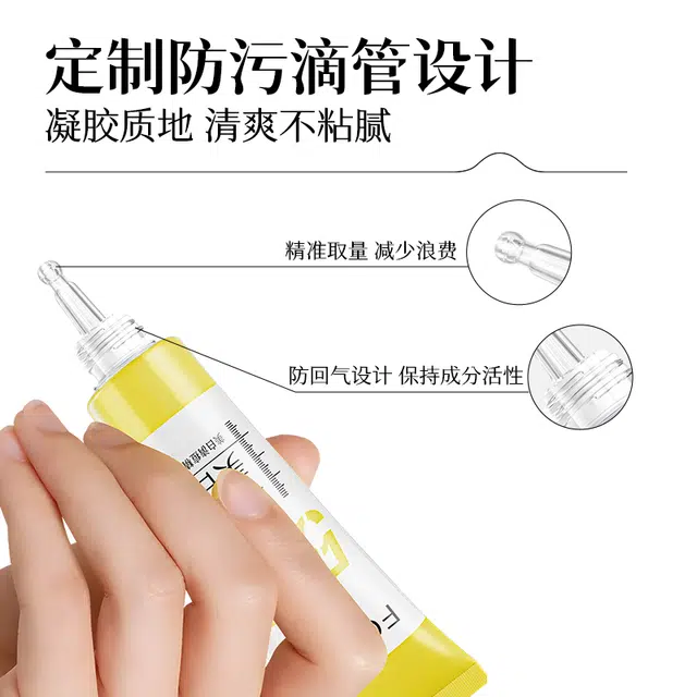 FONCE 30ml