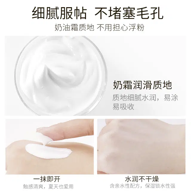 50g