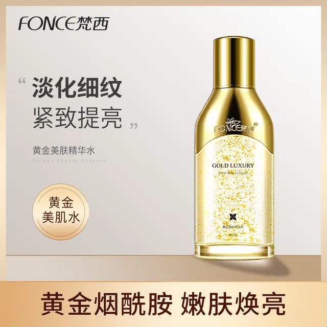80ml*2