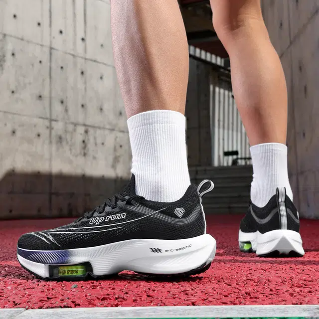 Up run MAX