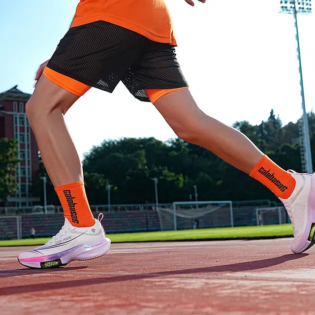 Up run MAX