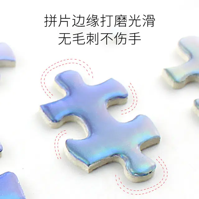 AIPUZZLE 1000pcs 1000pcs AP
