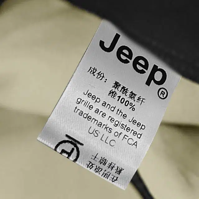 Jeep