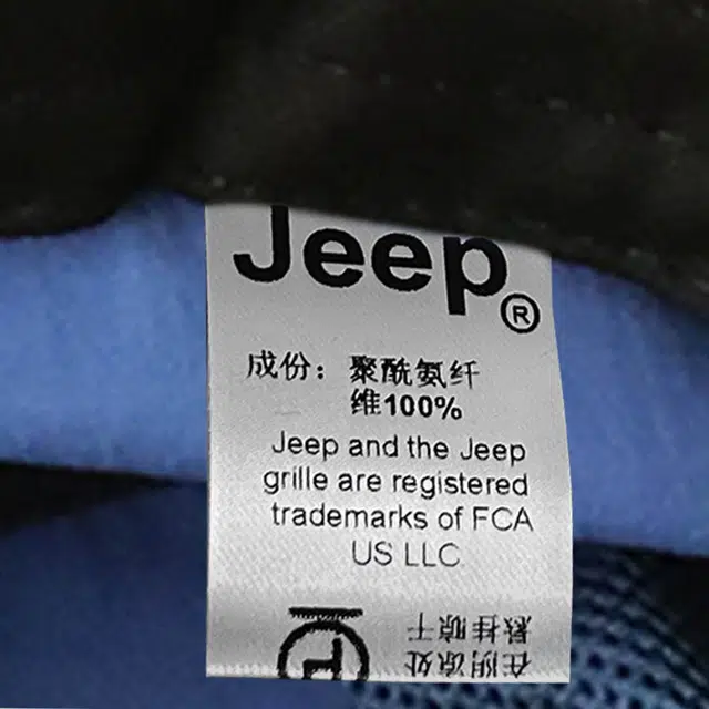 Jeep