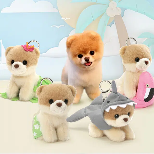 GUND 8cm