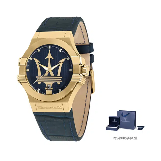 Maserati R8821108039