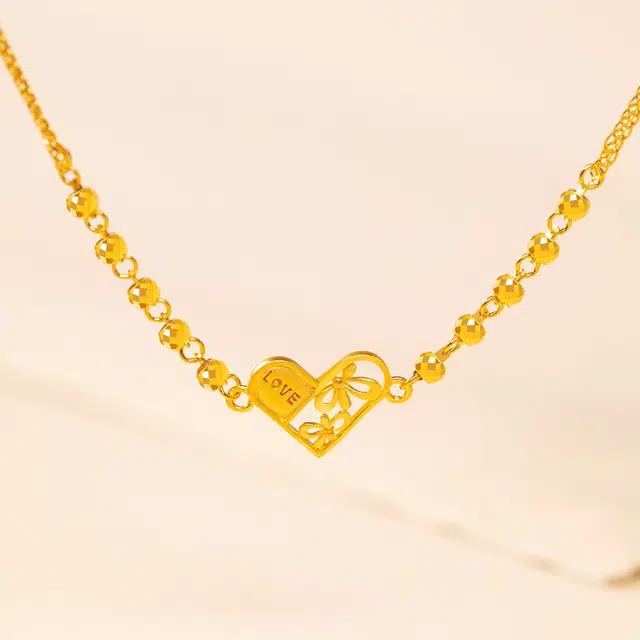 Love 999