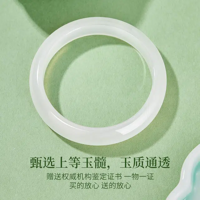 老凤祥 白月光 新中式国潮风一步一响旗袍汉服镯子 古风冰透轻奢清冷高级感设计纪念日周年女朋友送礼精美礼盒 玉髓 手镯 女款