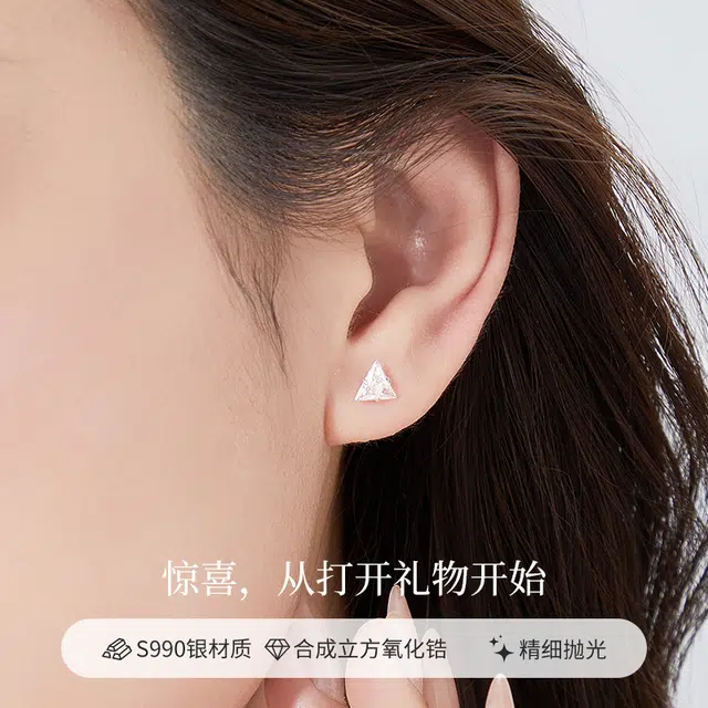 S990